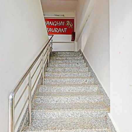 Hotel O Lakhi Guest House Ґувахаті Екстер'єр фото